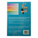 Aerial Yoga for Anyone