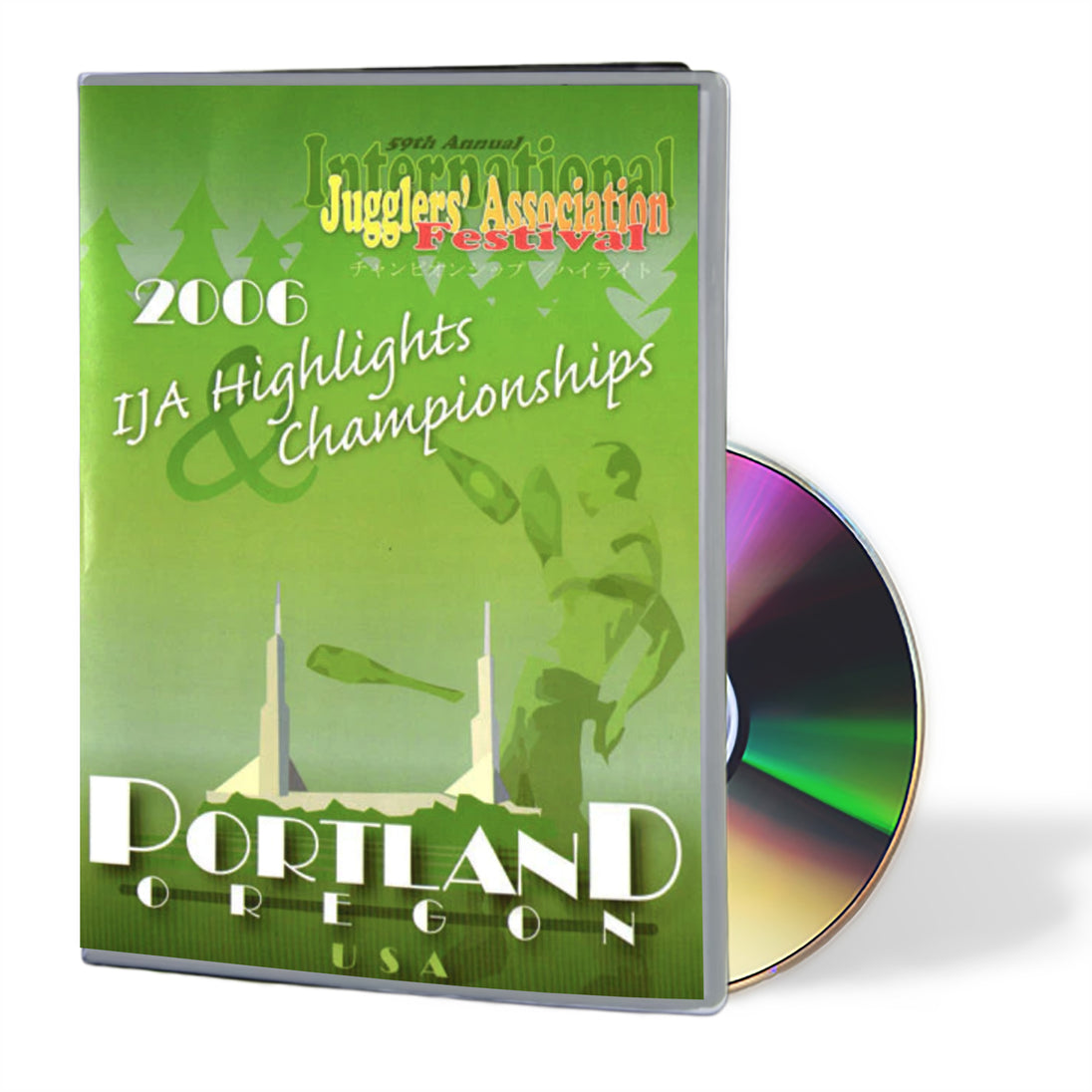 2006  IJA Championship highlights- Portland Oregon - Oddballs
