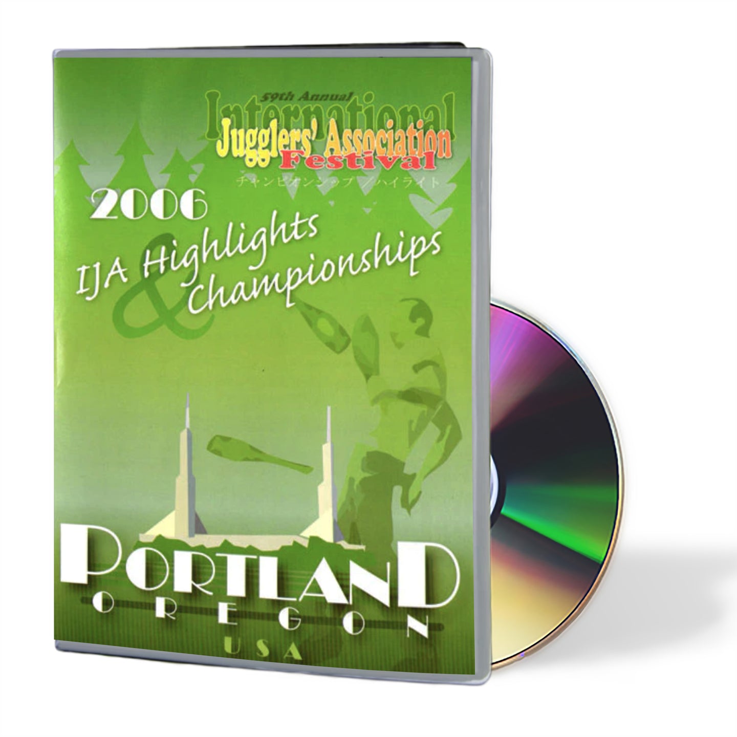 2006  IJA Championship highlights- Portland Oregon - Oddballs