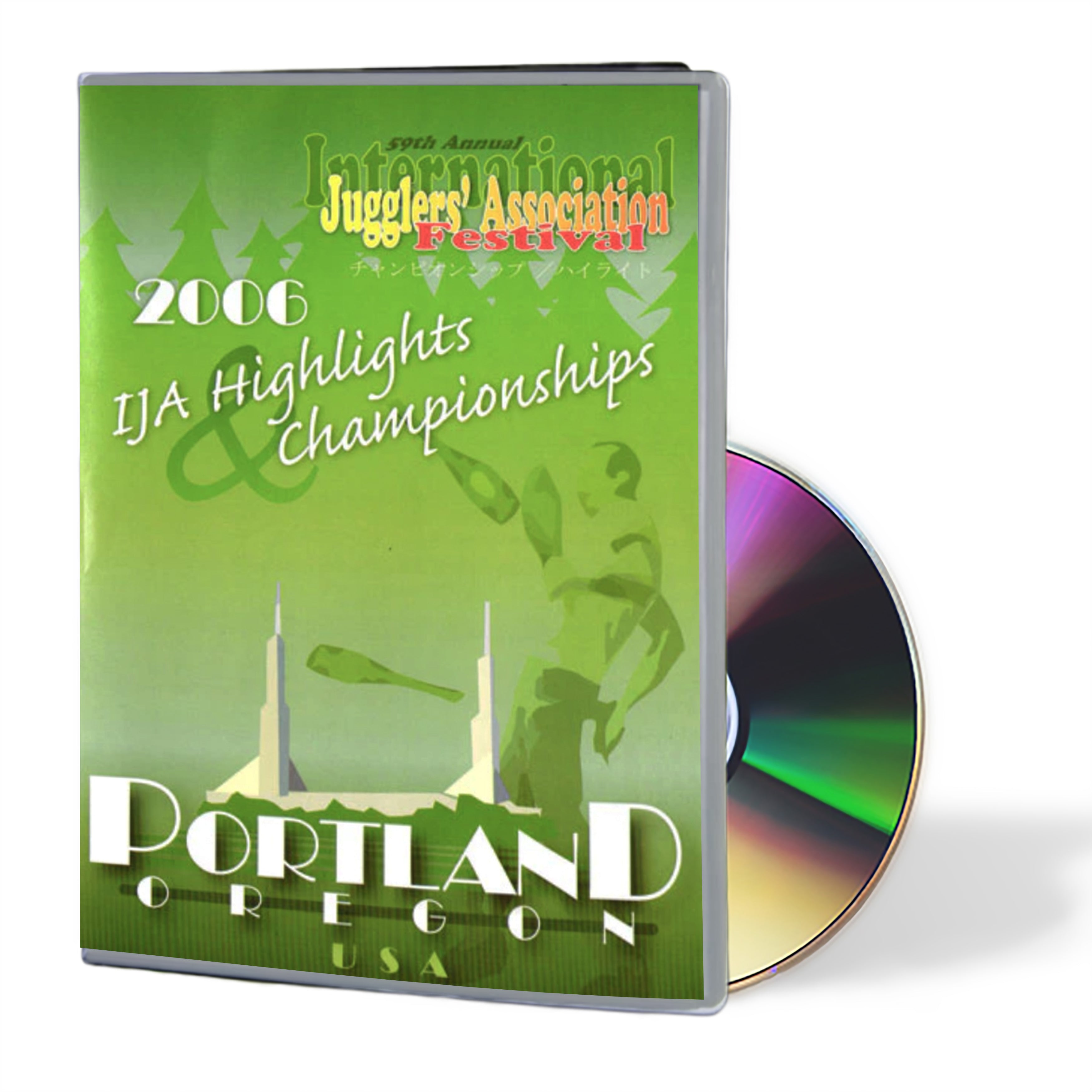 2006  IJA Championship highlights- Portland Oregon - Oddballs