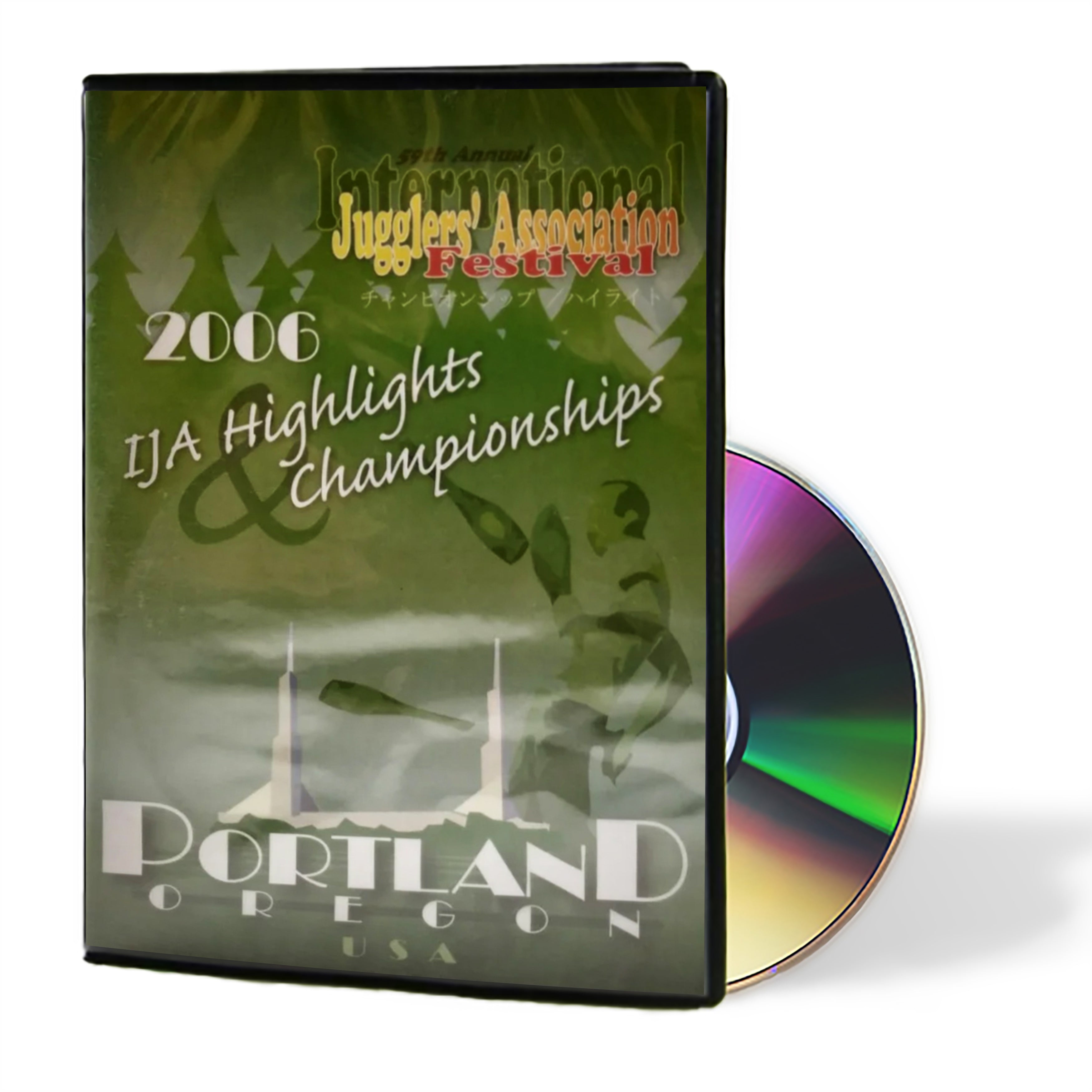 IJA 2006 Highlights and championships 2006 DVD