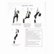 Intermediate Guide to Aerial Silk by Jill Franklin